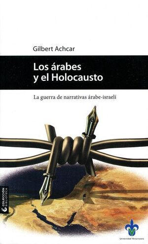 LOS ÁRABES Y EL HOLOCAUSTO