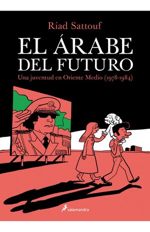 EL ÁRABE DEL FUTURO