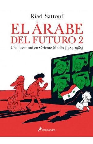 EL ÁRABE DEL FUTURO VOL II