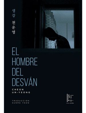 EL HOMBRE DEL DESVÁN