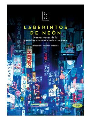 LABERINTOS DE NEON